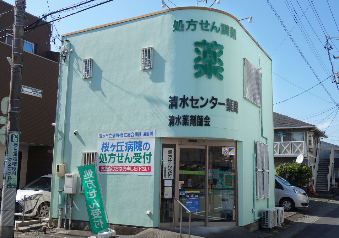 shop画像